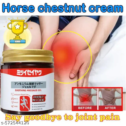 Japanese Massage Soothing Gel